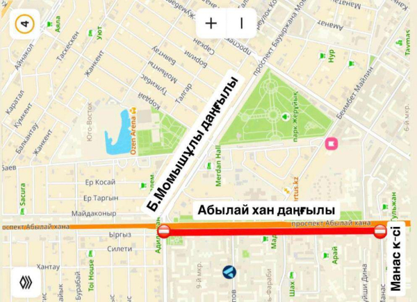 Участок проспекта Абылай хана перекроют на ремонт в Астане