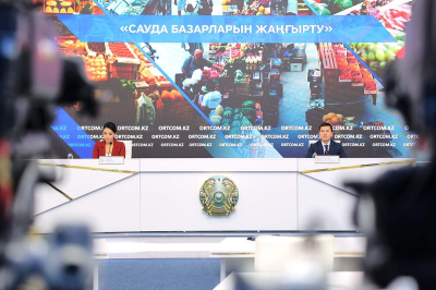 В Казахстане планируют довести долю современного формата торговли до 70% к 2029 году
