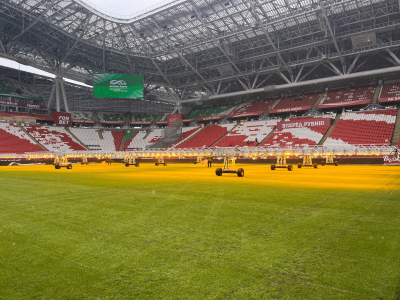 На &laquo;Ак Барс Арену&raquo; в Казани потратят 4 млн рублей