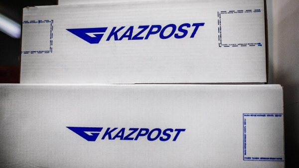 &laquo;Казпочта&raquo; принесла Казахстану 2,9 млрд тенге убытков