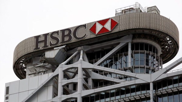 Акции HSBC достигли максимума с 2018 года после отчета и анонса buyback на $3 млрд