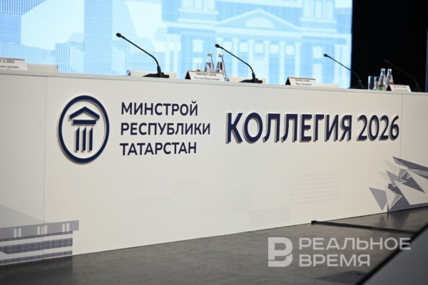 Свыше триллиона рублей составил объём строительных работ в Татарстане по итогам 2025 года