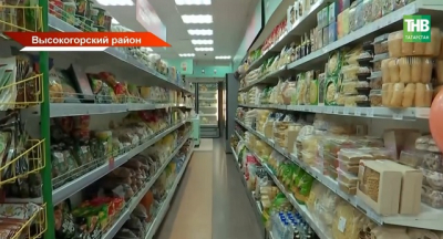 В Татарстане откроют 500 кооперативных супермаркетов &mdash; вызов федеральным сетям