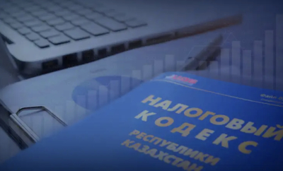 Налог на «роскошь», отмена льгот для застройщиков и многое другое – в Мажилисе обсудили проект Налогового кодекса