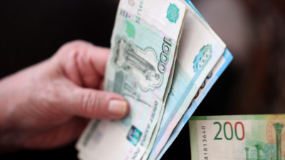 Зарплаты россиян могут значительно вырасти во втором полугодии 2026 года - подробности 24/04/2026 &ndash; Новости