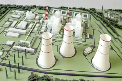 В Казахстане выбрали название для первой АЭС