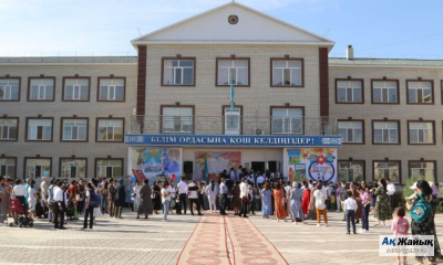 В школе №37 города Атырау закрывают русские классы