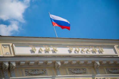 ЦБ ожидает сохранения инфляции на уровне 5,9% во втором квартале