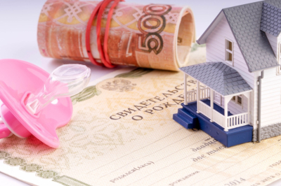 Маткапитал в 2026 году: как получить почти 1 млн, на что можно тратить