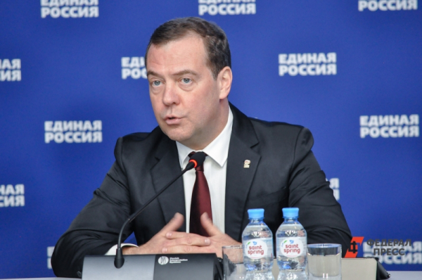 Медведев назвал пятерку федерального списка &laquo;Единой России&raquo;