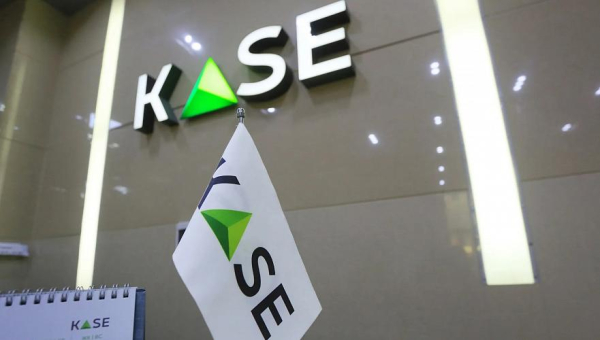 Акции трех из девяти компаний индекса KASE подешевели в августе