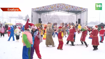 Зимний Сабантуй: в Елабуге прошли масштабные проводы зимы с участием &laquo;Бурановских бабушек&raquo;