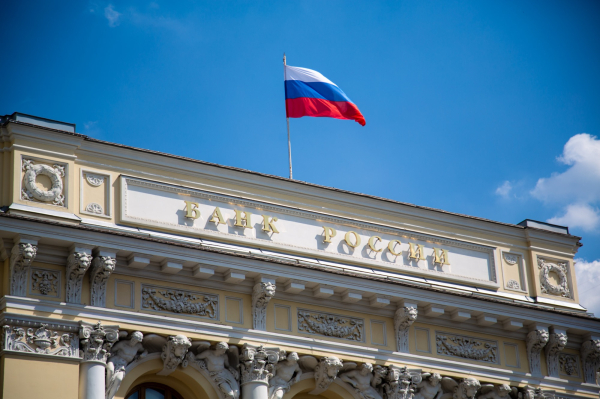 Цена на золото поднялась выше максимума за 29 лет