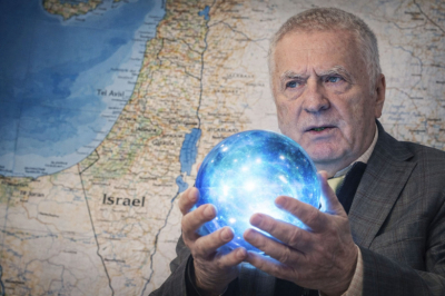 Пять пророчеств Жириновского об Израиле, которые сбываются на наших глазах