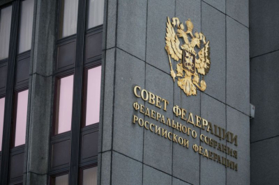 В Совфеде ответили на слова мэра Хиросимы о России