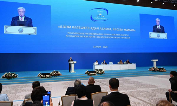 Президент назвал качества детей, способные построить общество Закона и Порядка