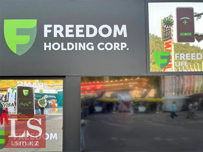 Freedom Holding Corp увеличил выручку в два раза