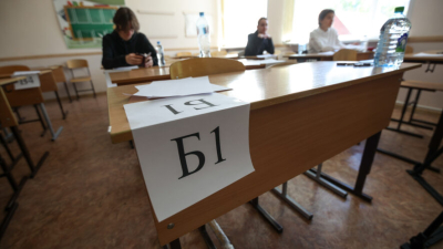 Эксперт: высокий балл ЕГЭ не всегда гарантирует поступление в ведущие вузы 31/07/2026 &ndash; Новости