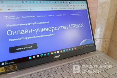 Казанец получил компенсацию 350 тыс. рублей от скандального Urban University