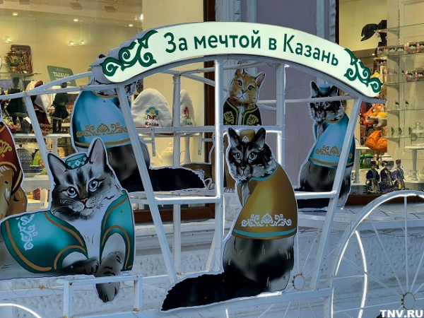 Короткие поездки на выходные набирают популярность в Татарстане