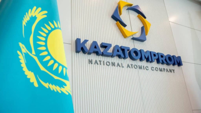 «Казатомпром» будет семь лет поставлять уран для АЭС Чехии