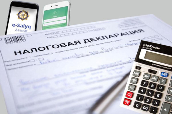 Жумангарин пообещал, что декларации чиновников откроют к концу года
