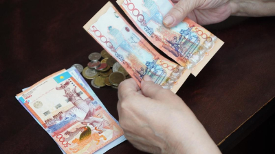 ИПН при снятии пенсионных: вернут ли деньги казахстанцам, рассказала Дуйсенова