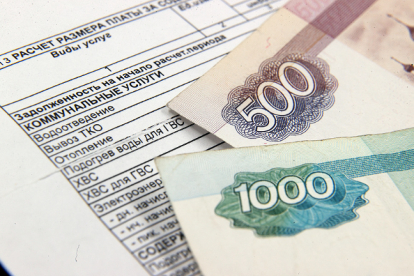 Стало известно, как мошенники обманывают россиян с помощью платежей за ЖКУ