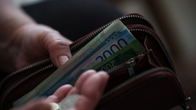 Кому в 2027 году пересчитают пенсии, рассказываем 26/04/2026 &ndash; Новости