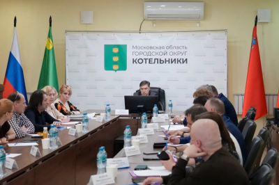 В администрации Котельников обсудили вопросы содержания домов под управлением &laquo;ЭК Акварель&raquo;