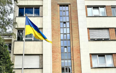 Атлетов из Украины оштрафовали из-за отказа стоять на пьедестале под гимн России