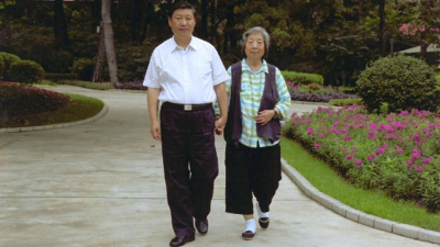 Си Цзиньпин: Когда все семьи будут в порядке, в порядке будет и вся страна и народ