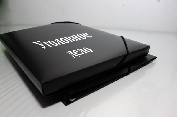 Из-за ЧП на школьном стадионе в Павлодаре возбуждено уголовное дело