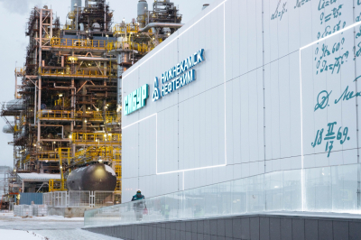 Инвестпроекты СИБУРа создадут в Татарстане 1500 высокотехнологичных рабочих мест