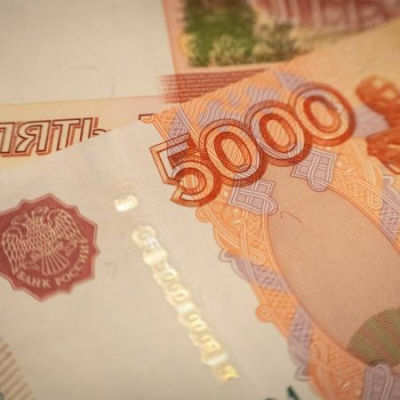 Набиуллина заявила о сохранении потенциала для снижения ключевой ставки