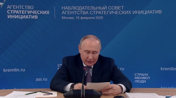 В Москве прошло юбилейное заседание набсовета АСИ с участием Путина