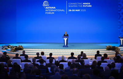 Торговля, инновации и климат. Что эксперты обсуждали на AIF