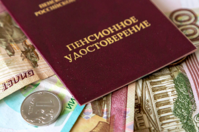В Чукотском и Ненецком АО зафиксирована средняя пенсия работающих свыше 35 тыс. рублей