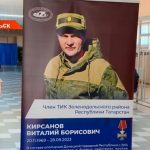 Два избирательных участка в Татарстане назвали именами героев СВО