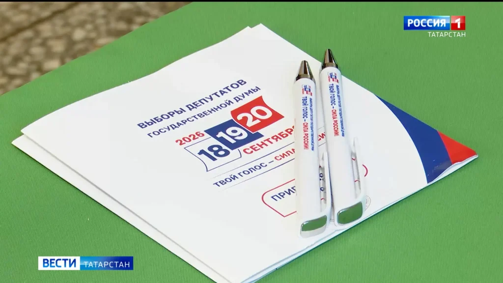 14 тысяч наблюдателей и видеоконтроль: как следят за прозрачностью выборов в Татарстане
