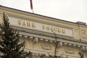 Центробанк закручивает гайки. Долги за ЖКУ и алименты повлияют на получение кредита