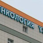«Подарили новую жизнь»: в РТ онкологи удалили пациенту из Ижевска опухоль почки с тромбом в полой вене