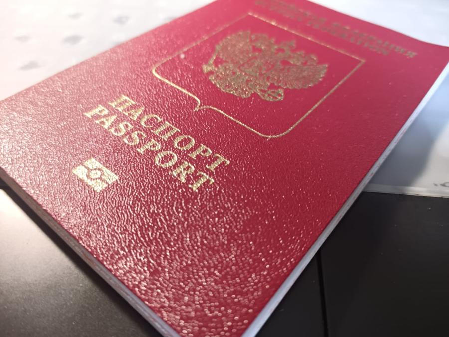 С 2027 года загранпаспорта изменятся: из документа пропадет одна графа