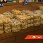В Пекине нашли местный аналог татарского чак-чака