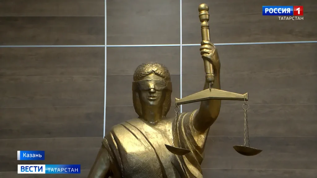 В Казани пятерым организаторам финансовой пирамиды Frendex дали до 7 лет колонии