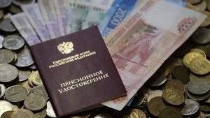 Вот какой стаж почти не повлияет на вашу пенсию