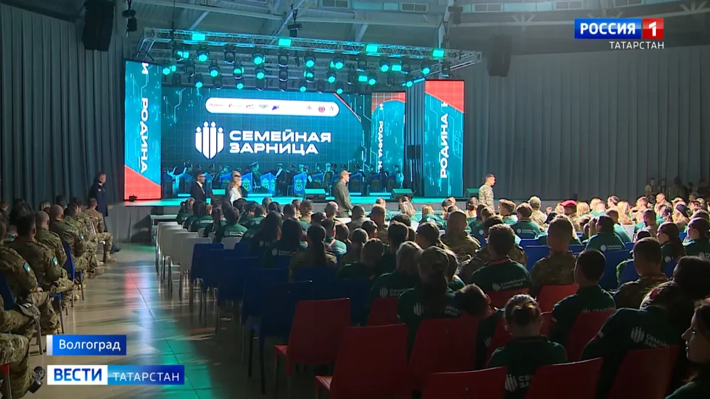 «Патриоты» из Бугульмы представят Татарстан в финале «Семейной зарницы»