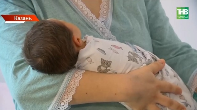 В Татарстане готовят пособие 350 000 рублей для мам в возрасте до 25 лет