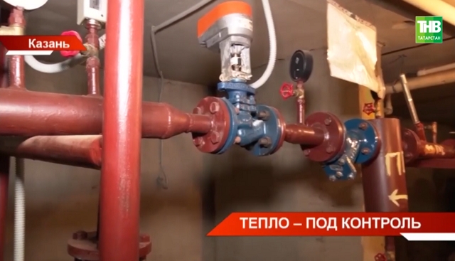 Татарстанцы стали на 40% чаще жаловаться в Госжилинспекцию