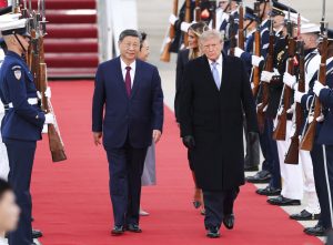 WSJ: США обсуждают с Китаем возможное нарушение моратория на ядерные испытания